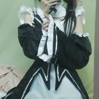 Sofi [Cô hầu 1]