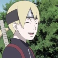 Inojin