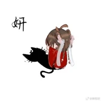 Tĩnh Đại -hôm nay lén lười-