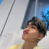 Vũ Đức Thịnh