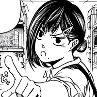 Aoi Sakamoto