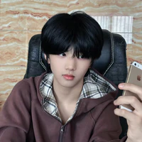 Trương Hàm Thụy