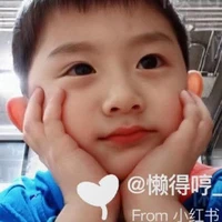Trần Dịch Hằng 10 tuổi