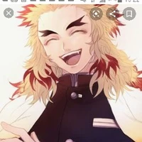 Rengoku ( Viêm trụ )