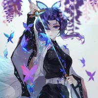 Shinobu ( Trùng trụ )