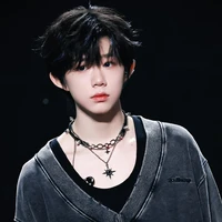 Trần Dịch Hằng