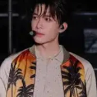 Bùi Anh tú