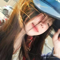 Đường Lưu Như