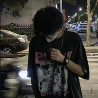 Phùng Hàn Nam