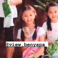 View ( Hồi nhỏ )