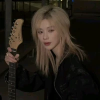 Trịnh Đan Ny - Đản