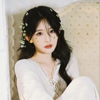 Châu Thi Vũ  - Châu