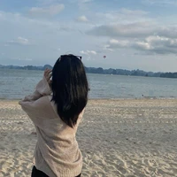 Nhiên