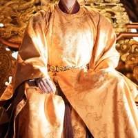 Hoàng Đế - Trạch Viêm