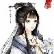 Tô Tân Tẩm