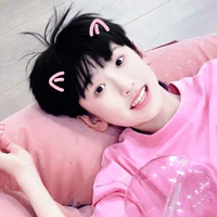 Tả Kỳ Hàm_em