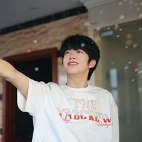 Trương Hàm Thụy_cậu