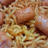 Mì cay