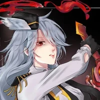 Sinestrea [Lười Biếng]