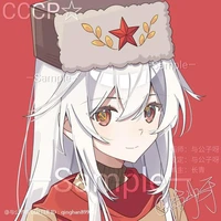 USSR