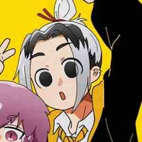 Gagamaru gin 