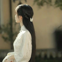 Trần An Nhã
