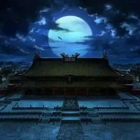Gia Đinh [All]