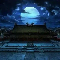 Gia Đinh [All]