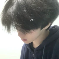 Thanh Sơn
