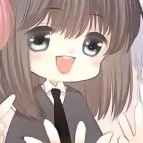 An An