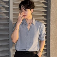 Bùi Anh Tú | Anh Tú Atus