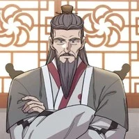 Huyền Tông