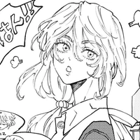 Sano Emma