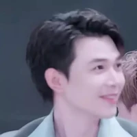Anh Tú Atus