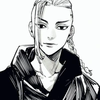 Ryuguji Ken - Draken