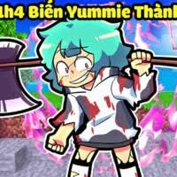 yum13 