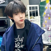 Trần Dịch Hằng