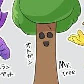 mr.tree