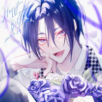 Mikage Reo
