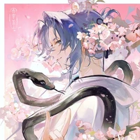 Mikage Reo (Kiếp Trước)