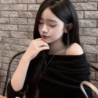 Chu Ái Ái