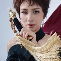 Thúy Hiền