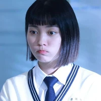 Yoon Ye Won