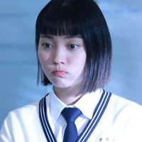 Yoon Ye Won