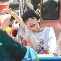 Diêu Dục Thần [ Lúc Nhỏ]