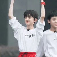 Tả Hàng [ Lúc Nhỏ ]
