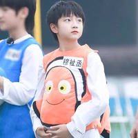 Mục Chỉ Thừa [ Lúc Nhỏ ]