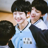 Chu Chí Hâm [ Lúc Nhỏ ]