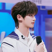 Đinh Trình Hâm_Đinh ca