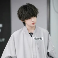 Trần Dịch Hằng